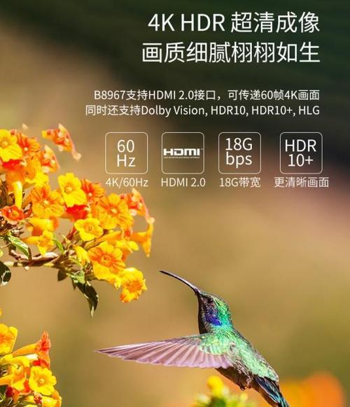 杜比声音设置步骤是什么？电脑桌面音响效果如何优化？