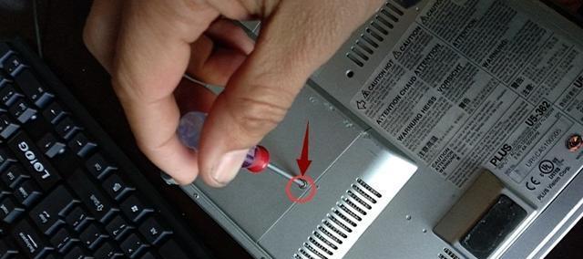 小孩使用的投影仪灯关闭方法是什么？