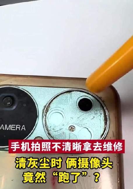 手机前置摄像头拍照不清晰？正确的持机方式是什么？