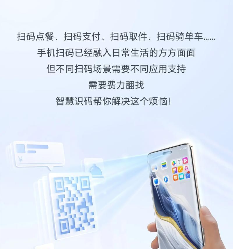 手机前置摄像头拍照不清晰？正确的持机方式是什么？
