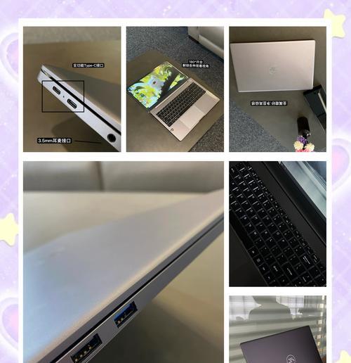 戴尔AMD笔记本性能如何？
