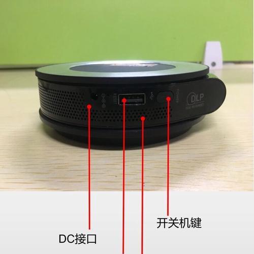 siwch连接投影仪不成功怎么办？
