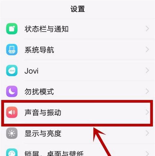 手机微信视频怎么拍照？如何截图保存？