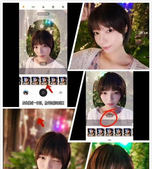 高清美颜套装在手机上的使用技巧是什么？