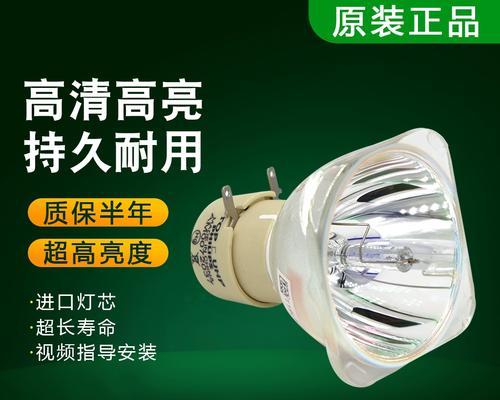 投影仪为何会有五个灯？它们各自的作用是什么？