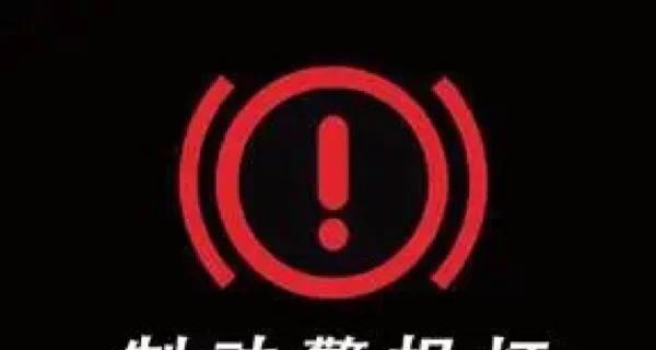 迷你投影仪出现红色指示灯是哪个牌子？