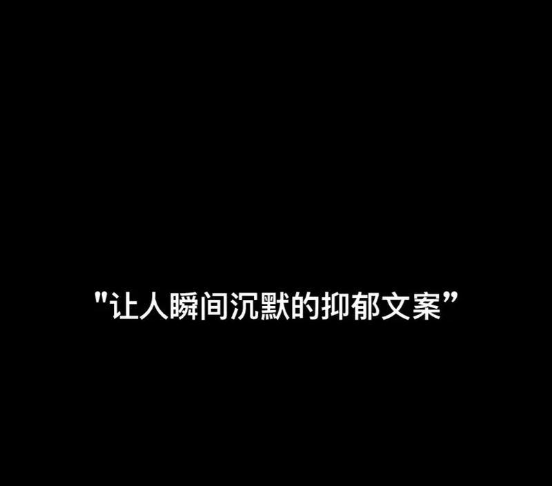 捡到手机拍照搞笑文案怎么写？如何编写有趣的失物招领文案？