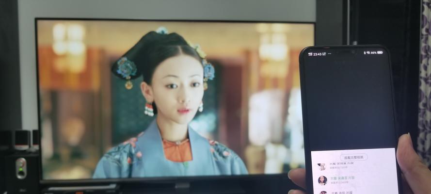 为什么在投影仪上使用爱奇艺没有弹幕功能？