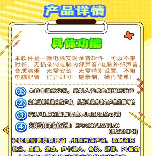 电脑播放碟片无声音的解决步骤是什么？