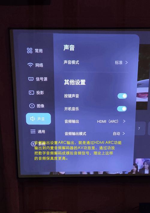 电脑声音通过转换器输出的方法是什么？