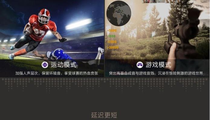 如何给投影仪设置壁纸和视频？
