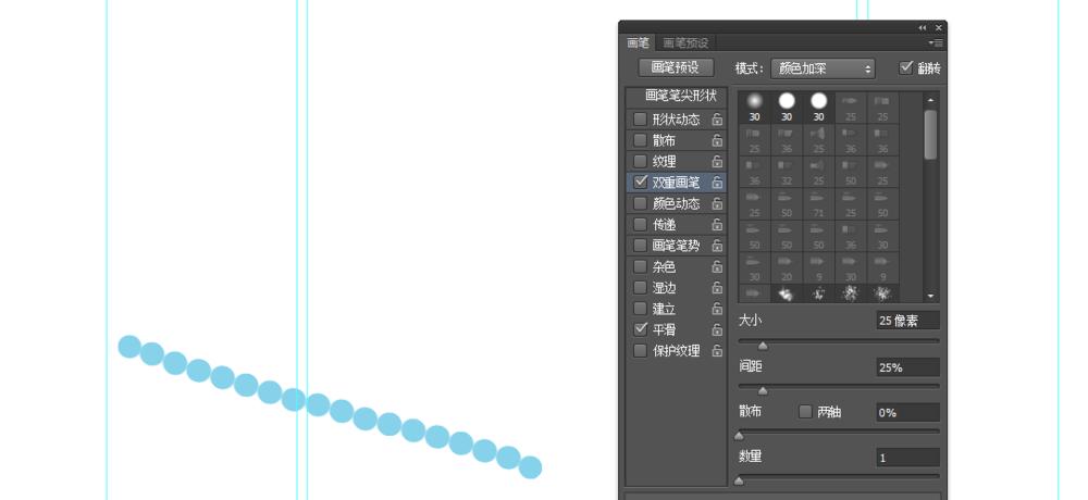笔记本电脑笔触功能如何操作？