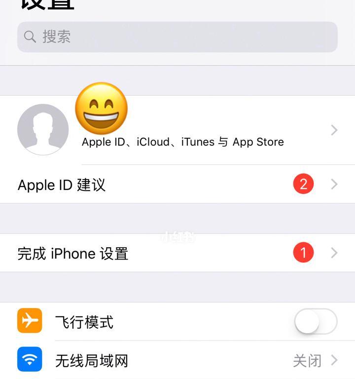 如何设置手机拍照时显示照片ID？