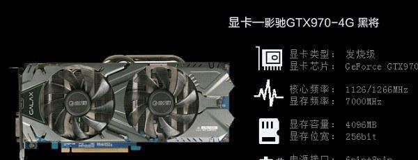 迷失之刃配置推荐电脑怎么设置？配置要求是什么？