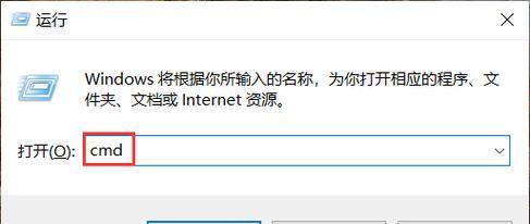 电脑关机取消方法是什么？