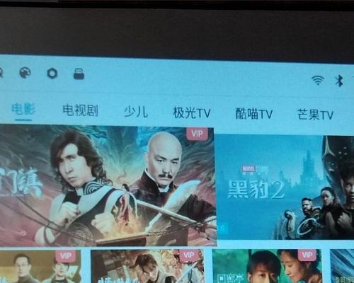 志高投影仪的操作方法是什么？
