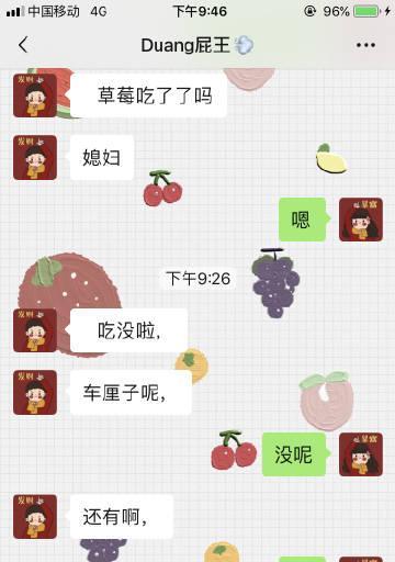 恋爱日记相机手机拍照操作指南是什么？