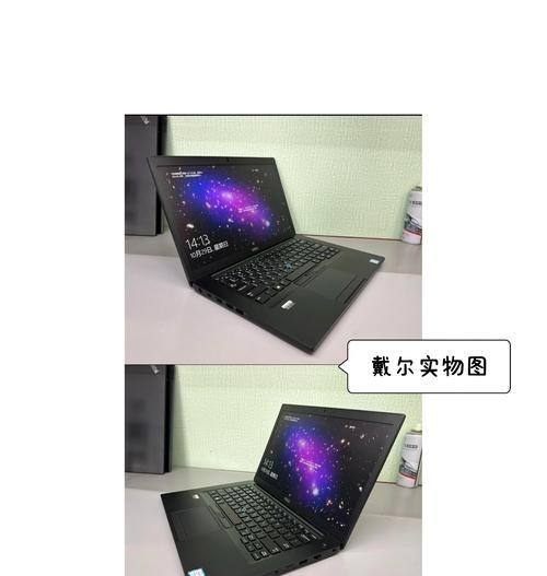 如何挑选最靠谱的二手笔记本电脑？需要注意哪些问题？