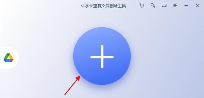 电脑卡顿切屏还有声音怎么回事？如何处理？