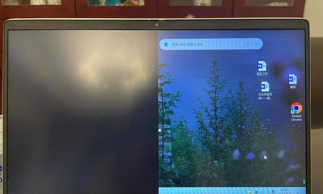 电脑远程黑屏是什么原因造成的？