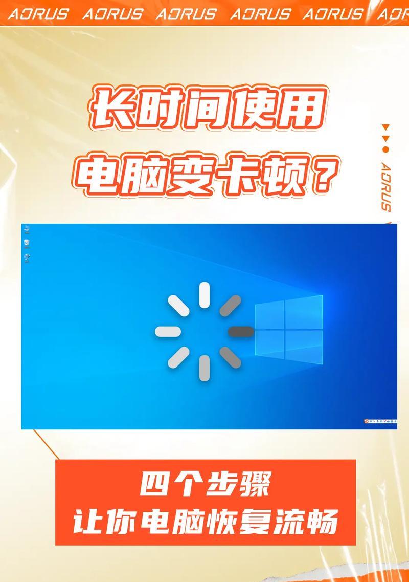 电脑连接卡多设备无声音是什么原因？如何恢复声音？