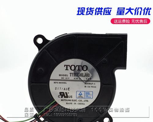 无声投影仪风扇的正确安装方法？