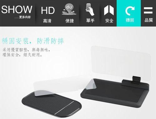 投影仪支架导致墙皮脱落应如何修复？