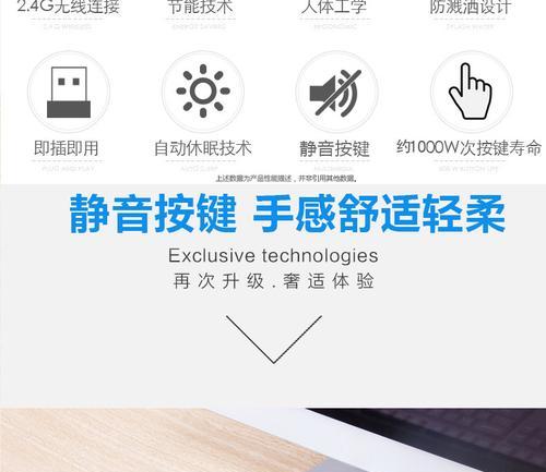 笔记本电脑CS游戏加载缓慢怎么办？优化方法是什么？