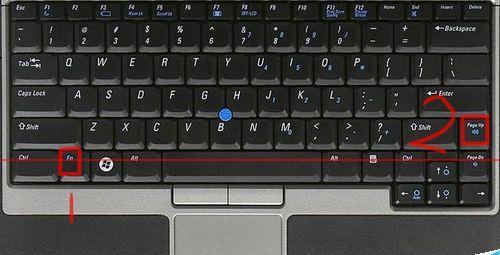 戴尔笔记本如何截图？截图快捷键是什么？
