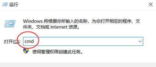 电脑如何设定定时关机？定时关机后如何取消？