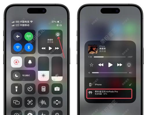 电脑蓝牙输出没声音怎么办？检查和修复蓝牙音频问题？