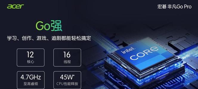 宏碁内存驱动下载步骤是什么？