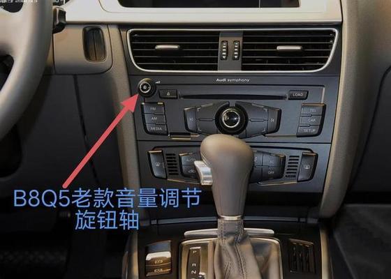 电脑音响音量无法调节怎么办？可能的原因有哪些？