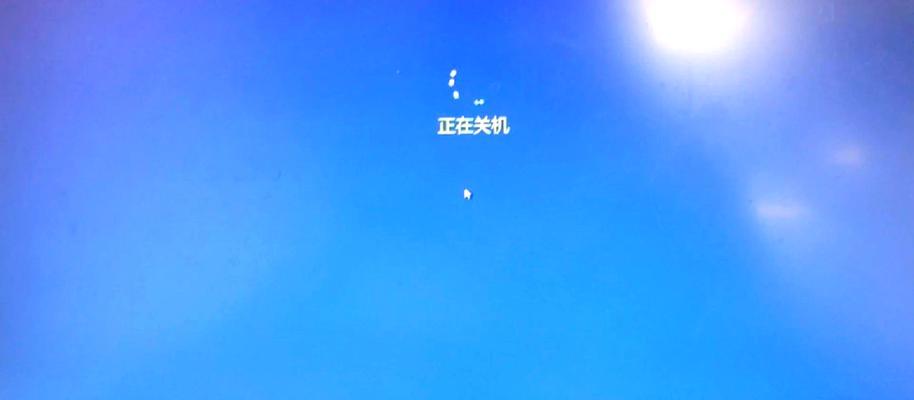 电脑不开显示器却关机是什么原因？