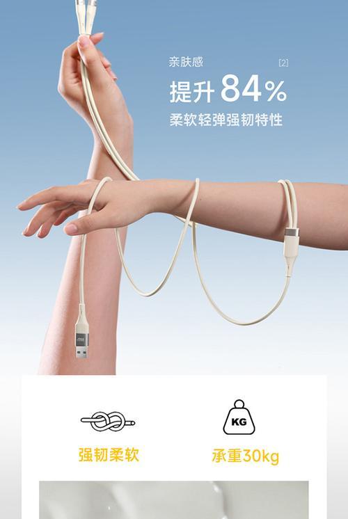苹果数据线如何连接电脑笔记本？连接后数据传输快吗？