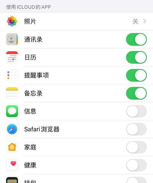 云盘拍照使用教程手机版如何操作？使用过程中应注意什么？