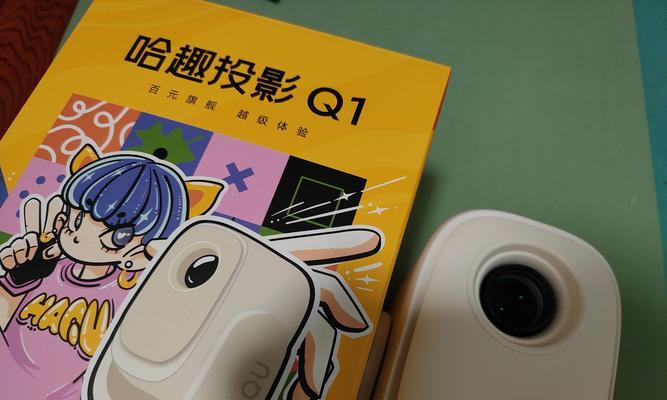 如何正确投影仪投光影？