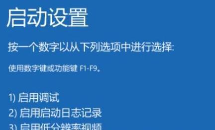 网吧电脑黑屏后如何快速恢复？
