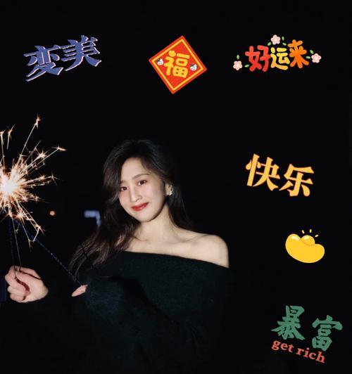 手机如何设置烟花拍照参数？