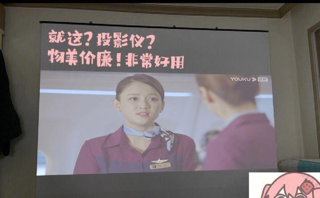 如何正确使用散热降噪投影仪？
