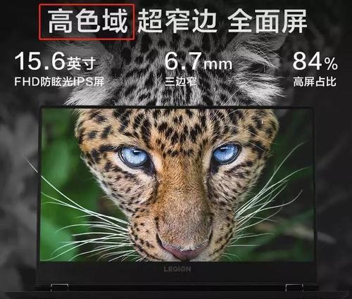 笔记本电脑配置如何检查？哪些指标最重要？