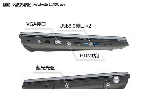 三星笔记本电脑后盖拆卸步骤是什么？