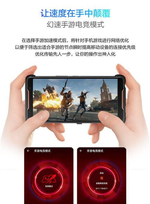 华硕笔记本连接wifi的正确步骤是什么？
