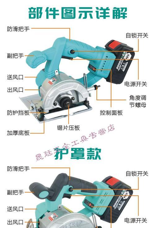 笔记本电脑撬刀使用方法视频教程？如何安全撬开笔记本？