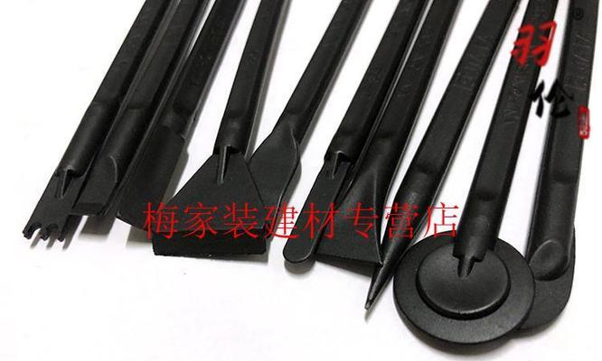 笔记本电脑撬刀使用方法视频教程？如何安全撬开笔记本？