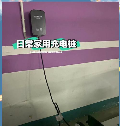迷你充电电脑充电方法是什么？充电时应注意什么？