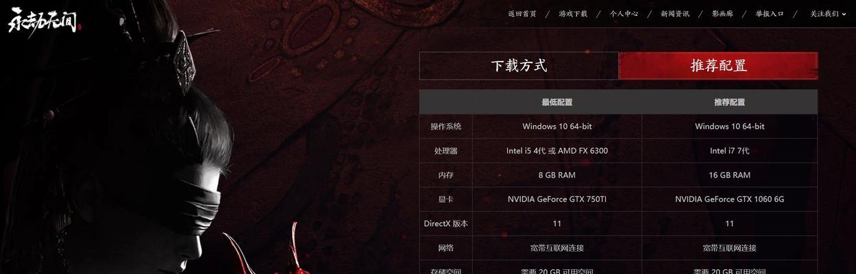 如何通过智能盒子原理图查看电脑配置？