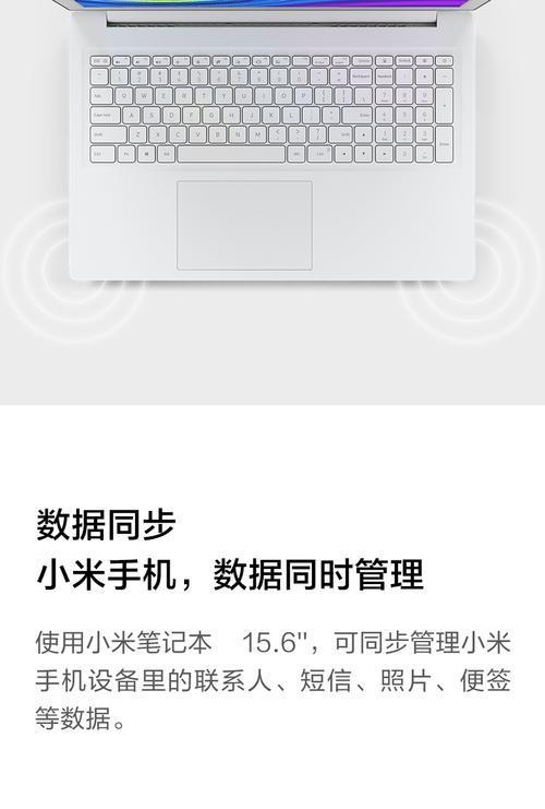 小米ruby笔记本更换CPU费用是多少？