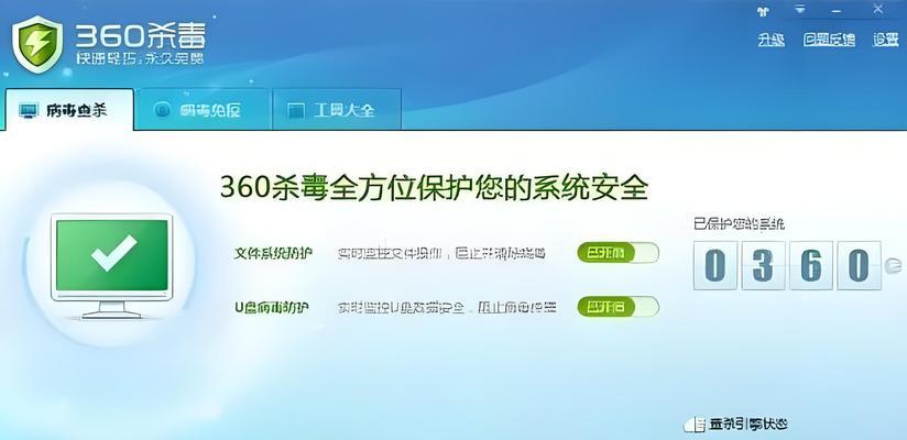 电脑扩展时声音卡顿是什么原因？