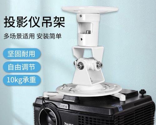 投影仪遮光伞的正确安装方法是什么？